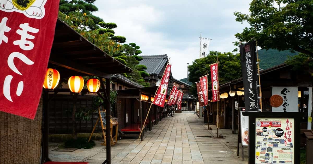 三重県 合同会社設立