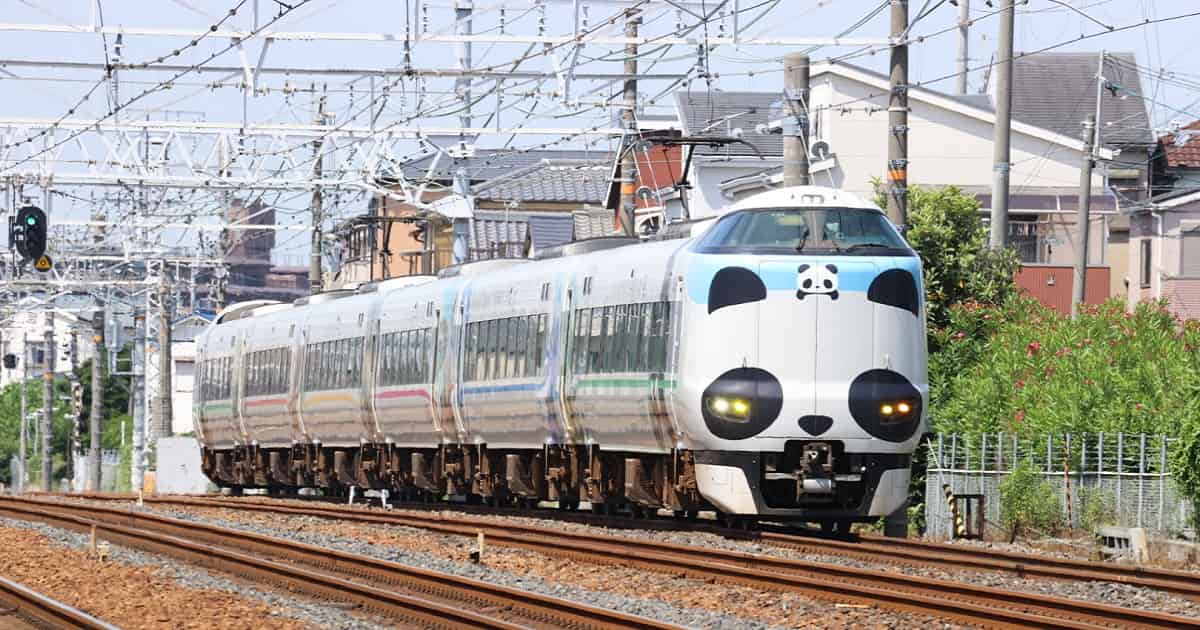 和歌山県 合同会社設立