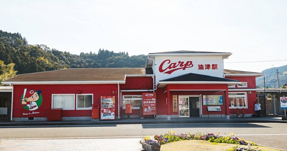 宮崎県 合同会社設立
