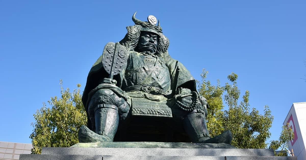 山梨県 合同会社設立