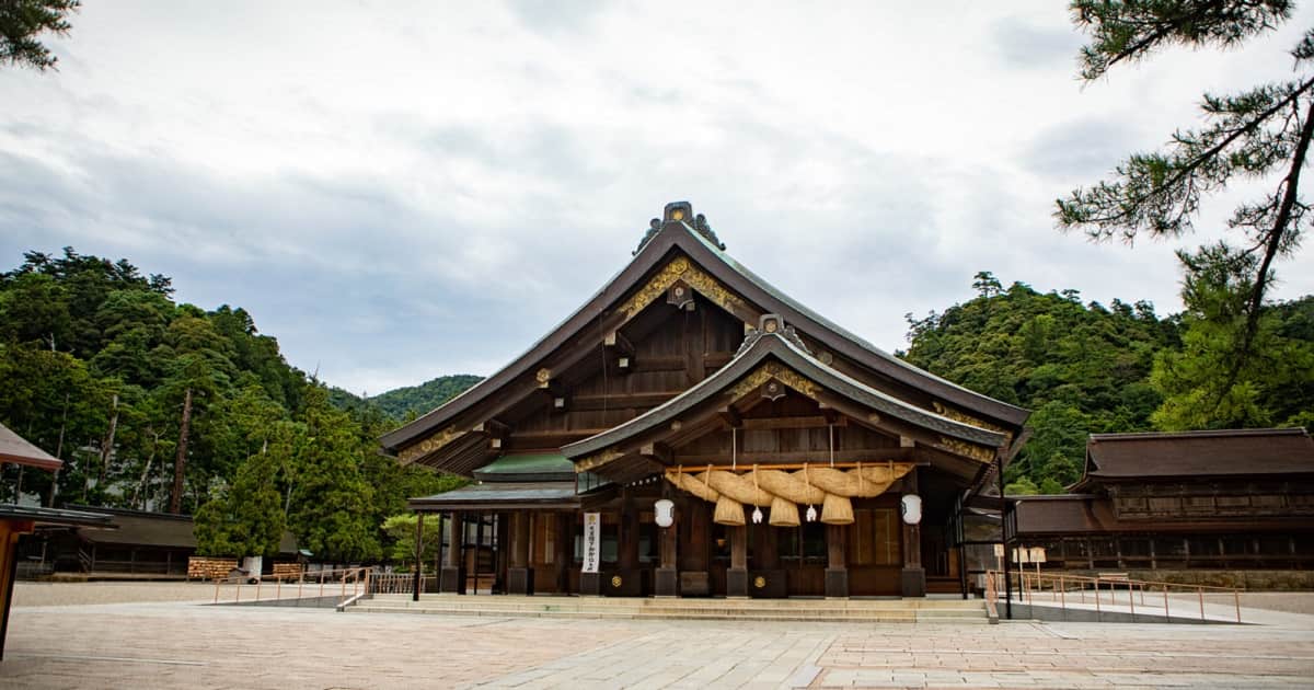 島根県 合同会社設立
