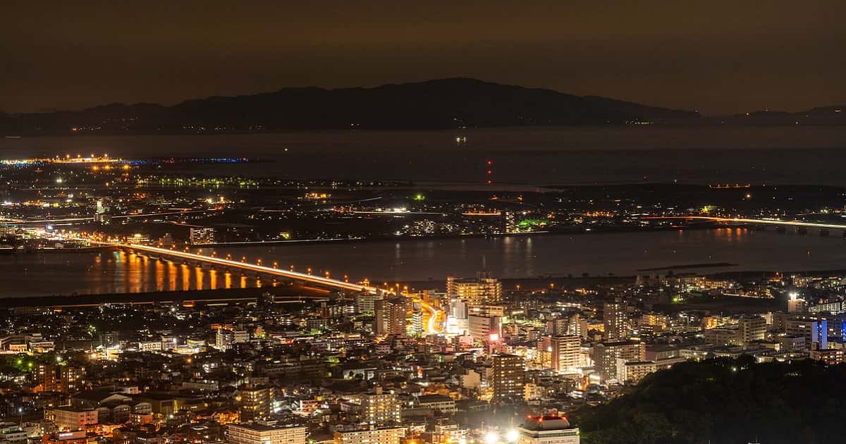徳島県 合同会社設立