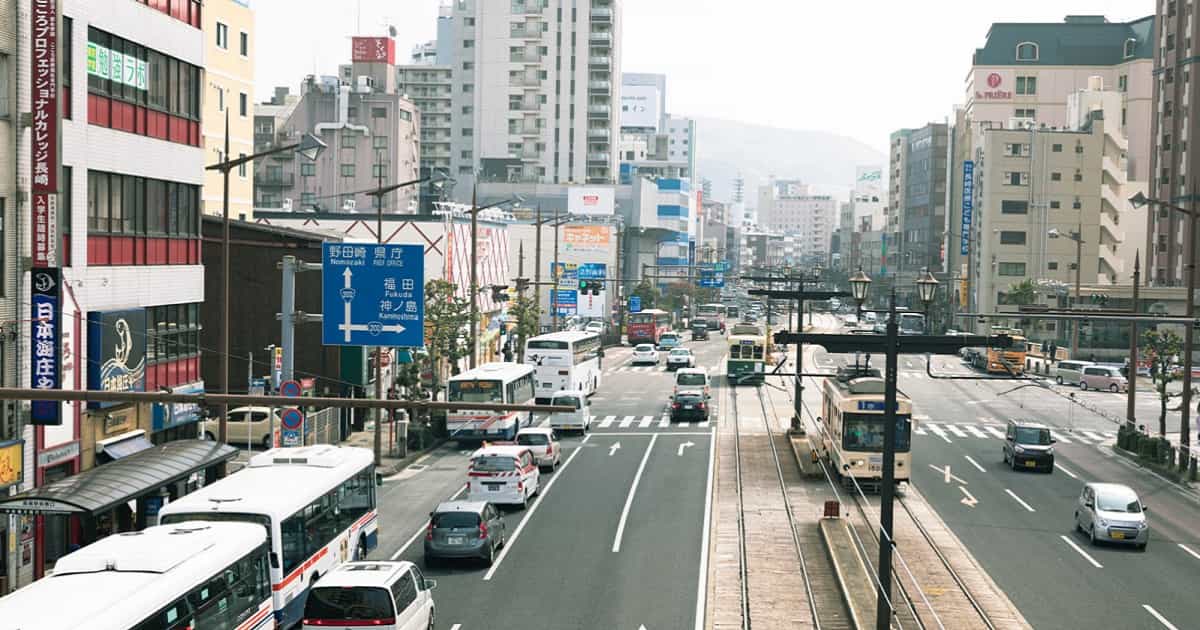 長崎県 合同会社設立